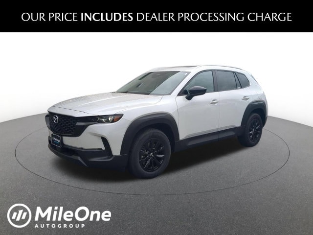 2026 Mazda CX-50 Hybrid