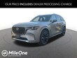  Mazda CX-90