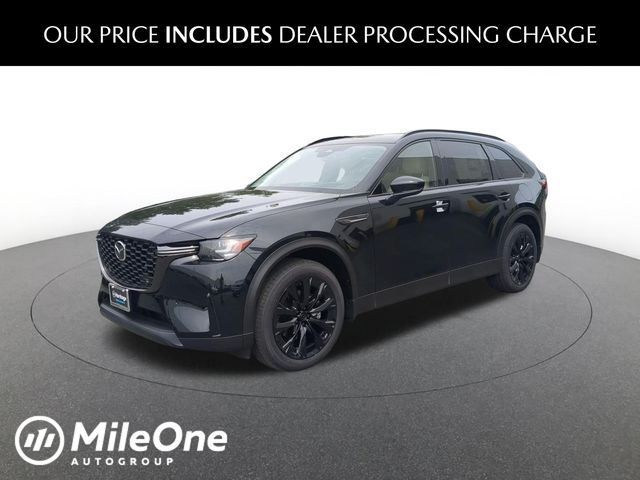 2026 Mazda CX-90