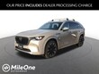  Mazda CX-90