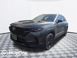 Mazda CX-50 Hybrid