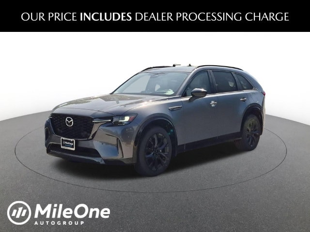 2026 Mazda CX-90
