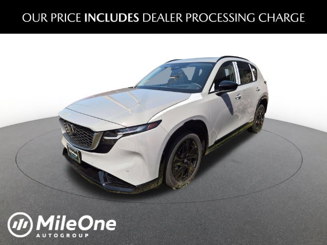 2026 Mazda CX-5