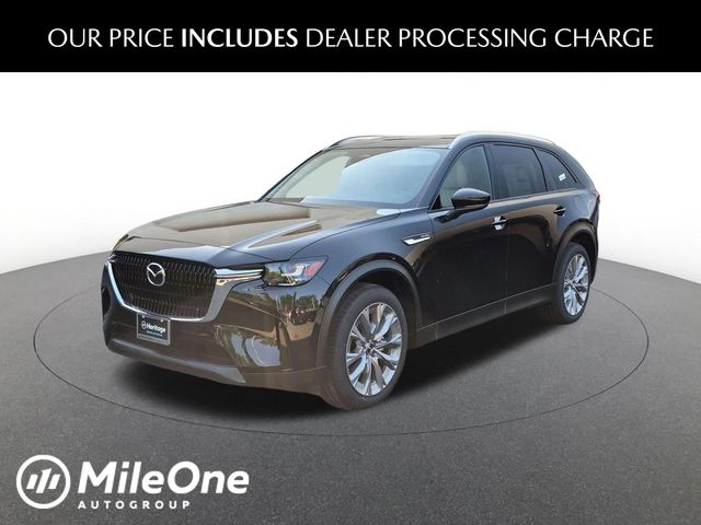 2026 Mazda CX-90