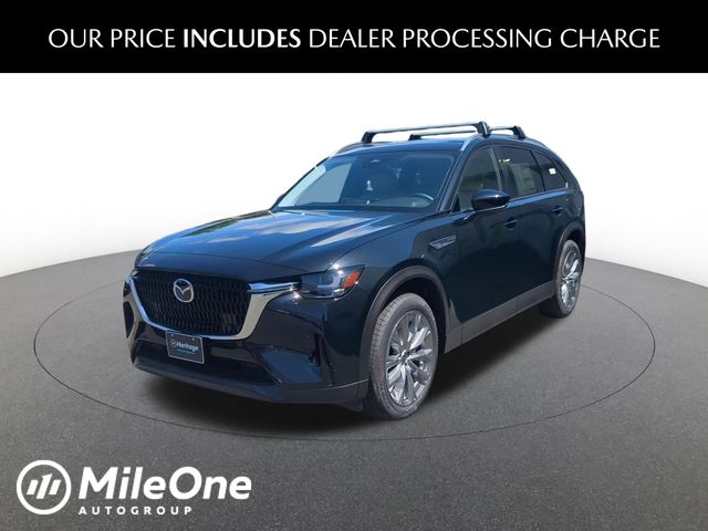 2026 Mazda CX-90