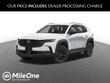  Mazda CX-50 Hybrid