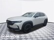 Mazda CX-50