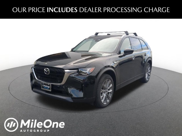 2026 Mazda CX-90