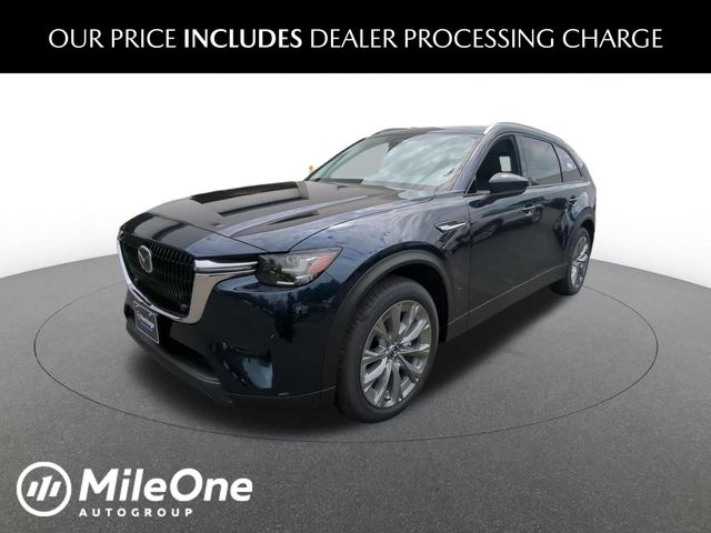 2026 Mazda CX-90