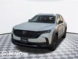 Mazda CX-50 Hybrid