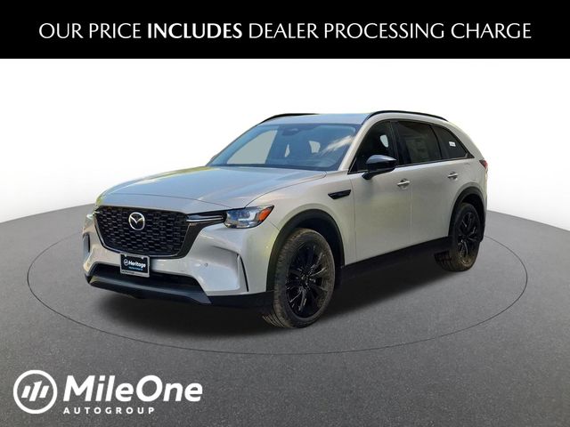 2026 Mazda CX-90