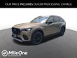  Mazda CX-70