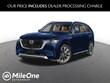  Mazda CX-90