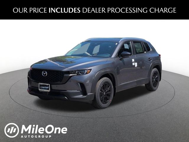 2026 Mazda CX-50