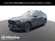  Mazda CX-70