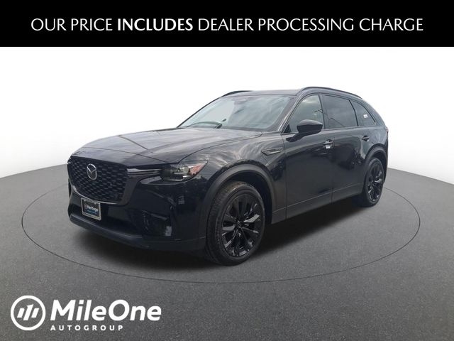 2026 Mazda CX-90