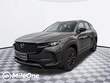 Mazda CX-50 Hybrid