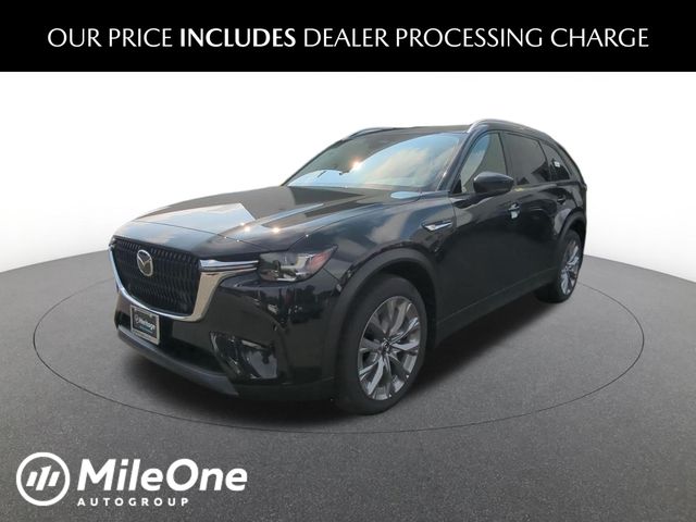 2026 Mazda CX-90