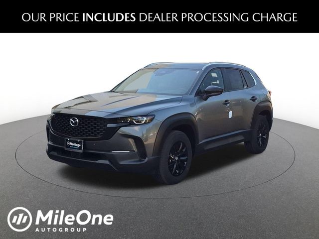2026 Mazda CX-50 Hybrid