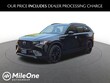  Mazda CX-90