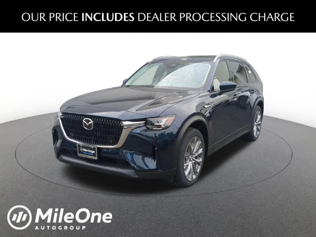 2026 Mazda CX-90