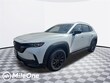 Mazda CX-50