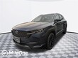 Mazda CX-50 Hybrid