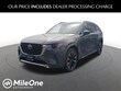  Mazda CX-90