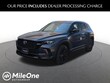  Mazda CX-50