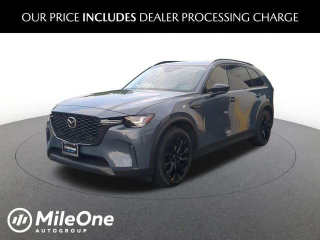 2026 Mazda CX-90