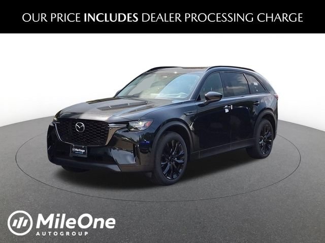 2026 Mazda CX-90