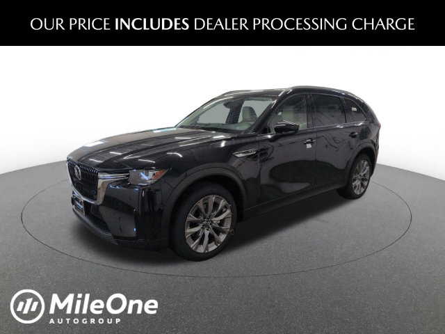 2026 Mazda CX-90