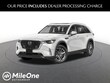  Mazda CX-90