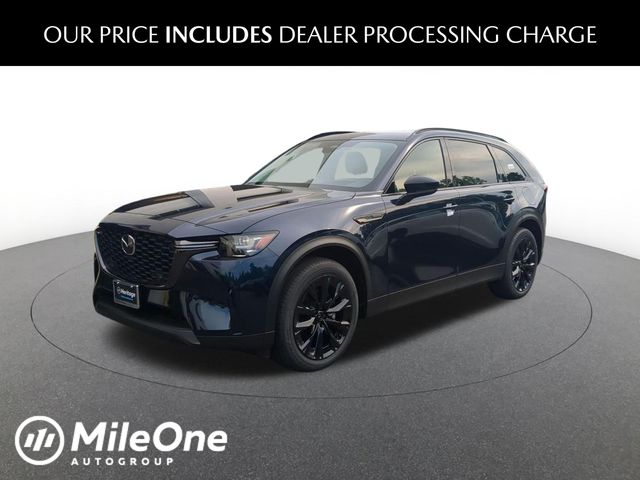2026 Mazda CX-90
