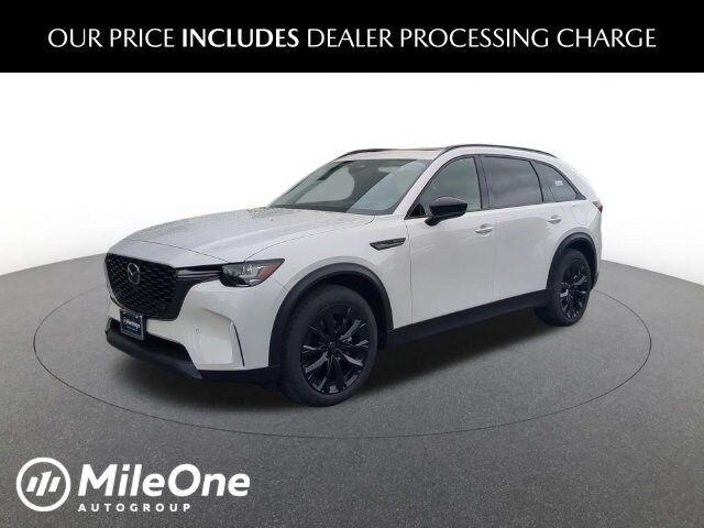 2026 Mazda CX-90
