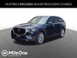  Mazda CX-90