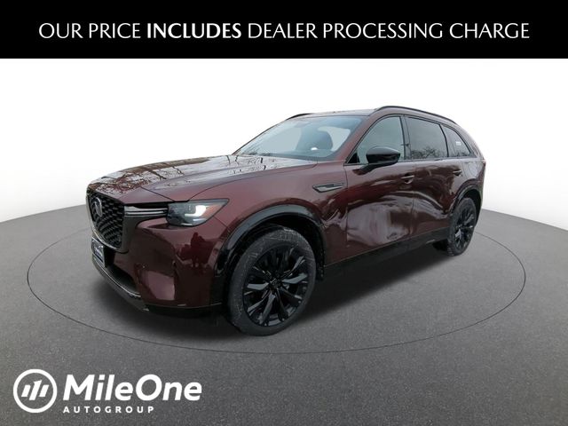 2026 Mazda CX-90