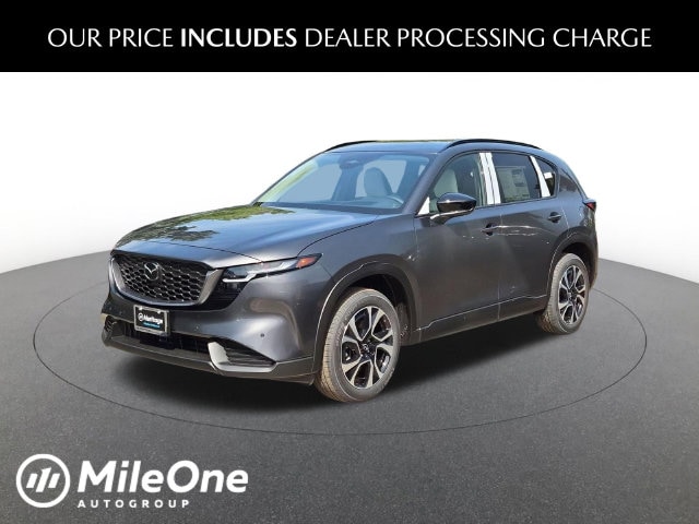 2026 Mazda CX-5