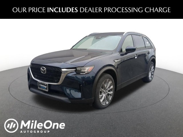 2026 Mazda CX-90