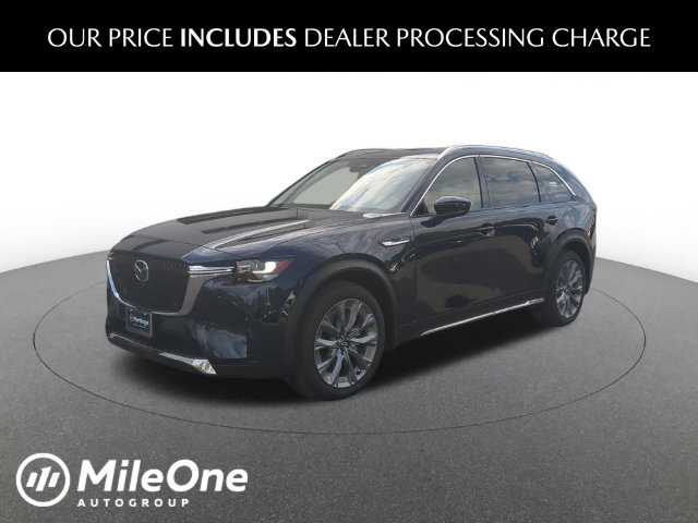 2026 Mazda CX-90