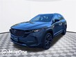 Mazda CX-50 Hybrid