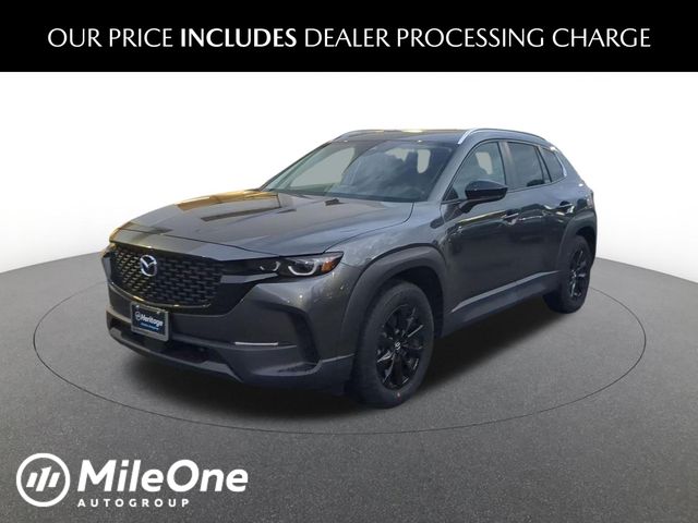 2023 Mazda CX-50