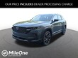  Mazda CX-50 Hybrid