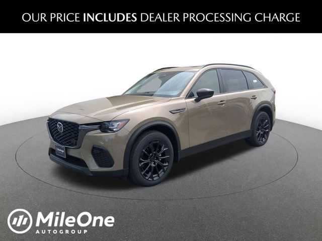 2026 Mazda CX-70