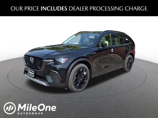 2026 Mazda CX-70