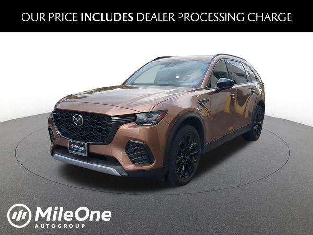 2026 Mazda CX-70