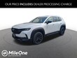  Mazda CX-50 Hybrid