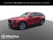  Mazda CX-90