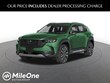  Mazda CX-50