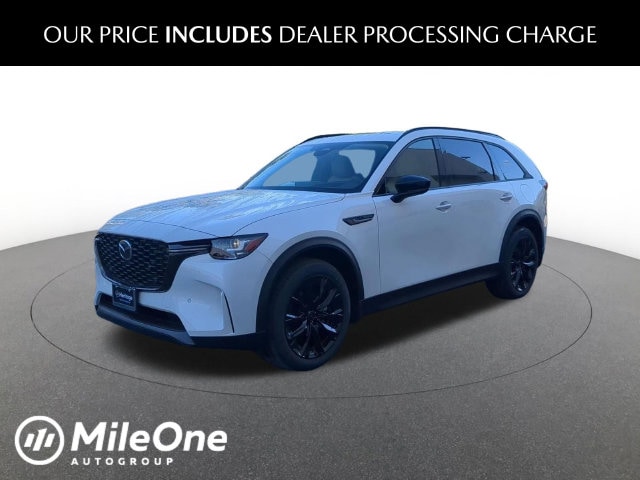 2026 Mazda CX-90